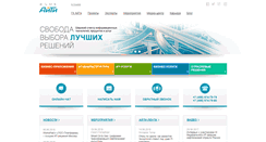 Desktop Screenshot of it.ru